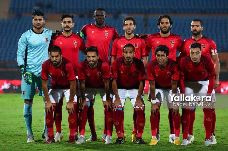 الأهلي الأهلي